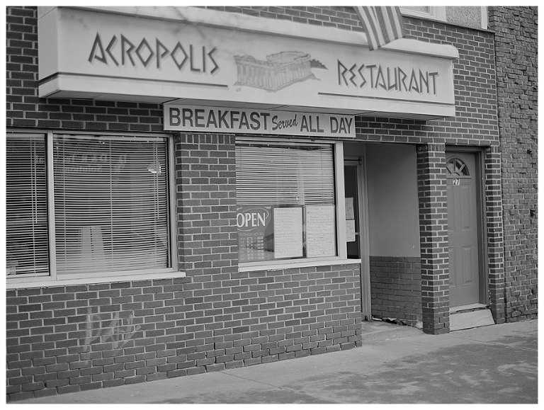 acropolis,endicott,greek restaurant,